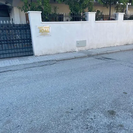 Joal بيت ضيافة *