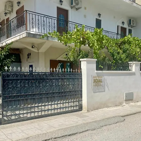 بيت ضيافة Joal Përmet